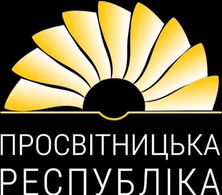 Republic Logo